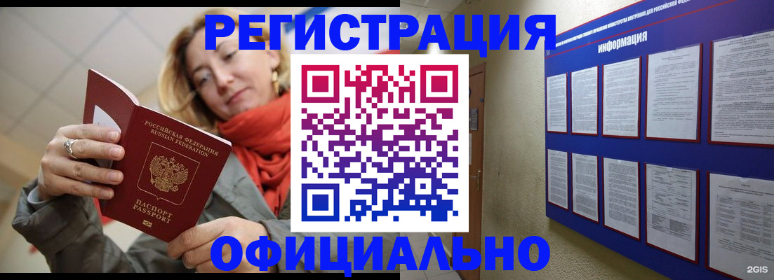 форма 3 в Канске